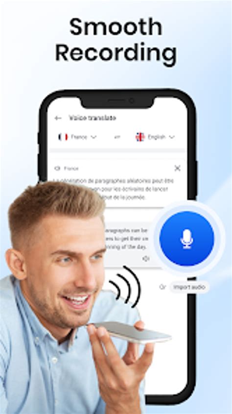 Voice to Text